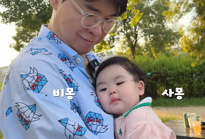 박수홍♥김다예 10개월 딸, '유니콘 아기' 인증 받았다.."뒤집어도 절…