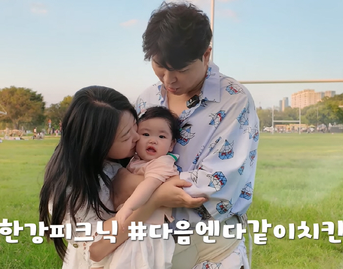 박수홍♥김다예 자식농사 초대박.."10개월 딸, 제약회사 광고모델 됐다"