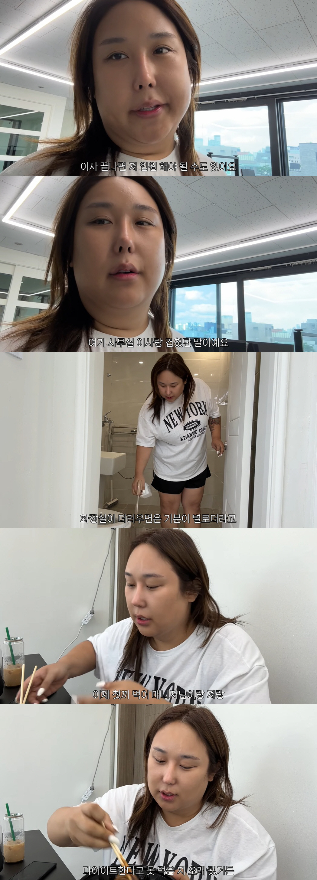 '17kg 감량' 풍자, 일주일새 이사 2번하더니 더 수척해져 "입원할 …
