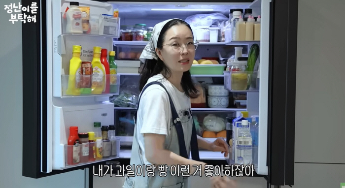 김정난, 냉장고 열자 '충격'..'썩은 양파·유통기한 지난 재료'에 "촬…