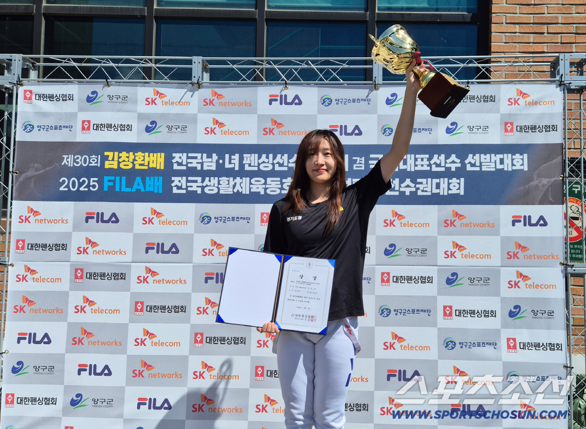'경기도 女에페 신성'민지원,김창환배 깜짝 우승! 태극마크 달았다