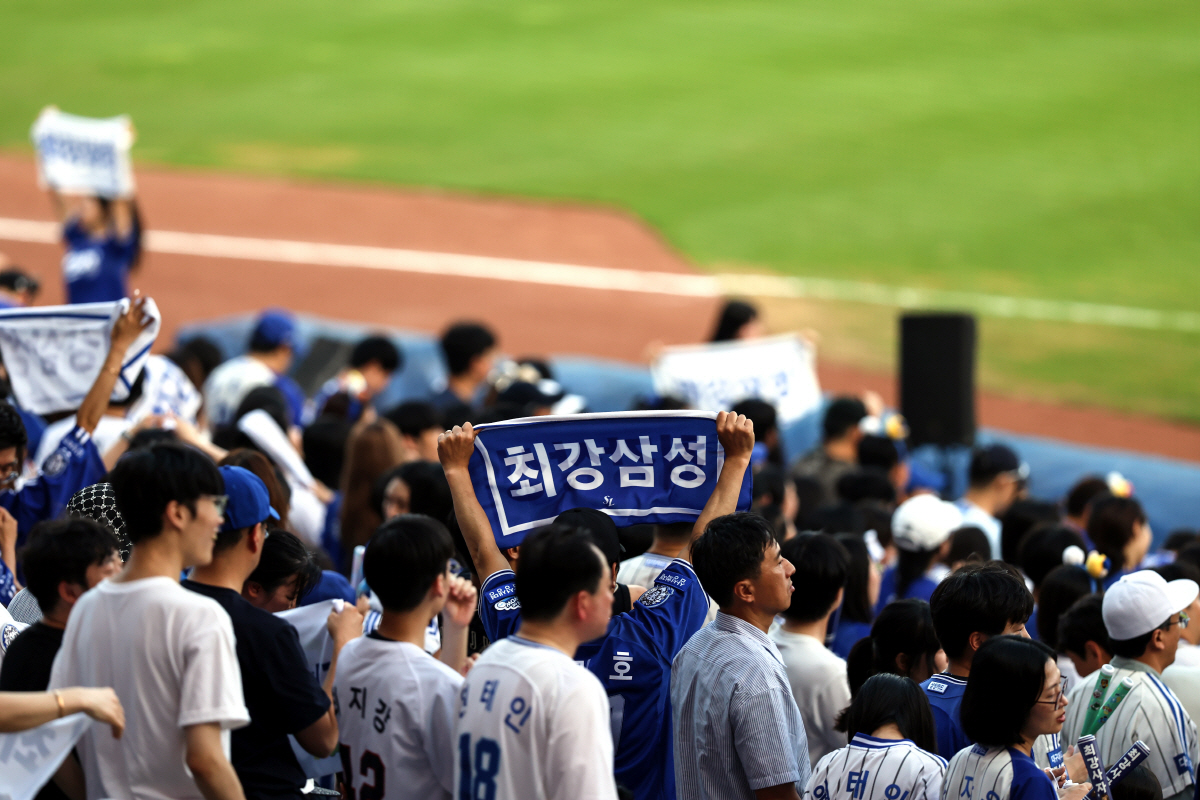 KBO가 역사를 쓴 날, 삼성은 기적을 썼다...롤러코스터의 맛, LG …