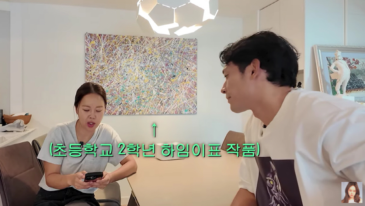백지영♥정석원 9세 딸, 서울대가 보인다..재학생도 감탄한 그림실력 "너…