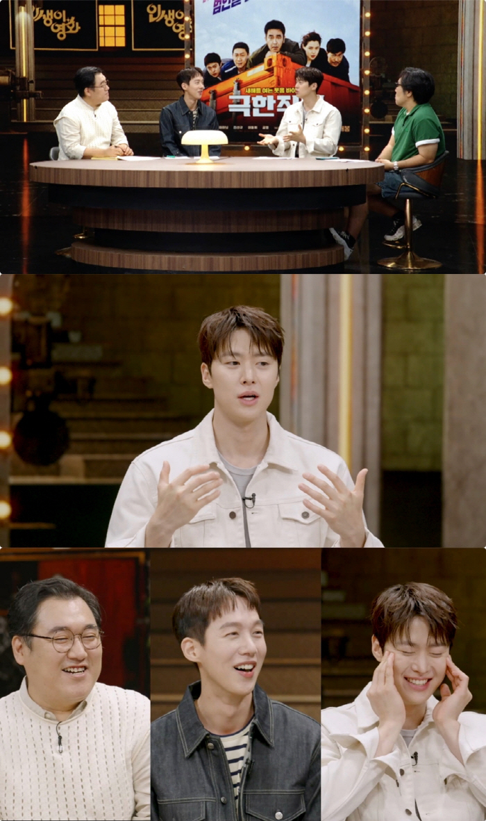 공명 “6년째 우정ing”..‘극한직업’ 배우들과 여전한 팀워크