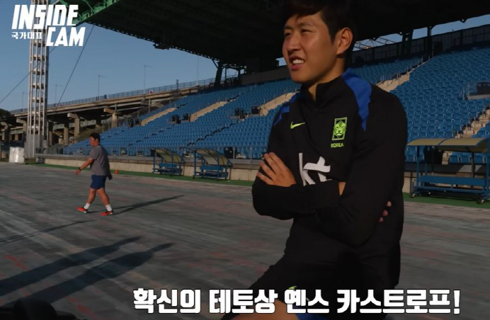 "(이)강인이형은 에겐남,전 테토남" 배준호가 쏘아올린 홍명보호 '에겐X…
