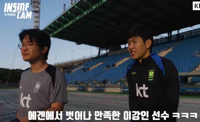 "(이)강인이형은 에겐남,전 테토남" 배준호가 쏘아올린 홍명보호 '에겐X…