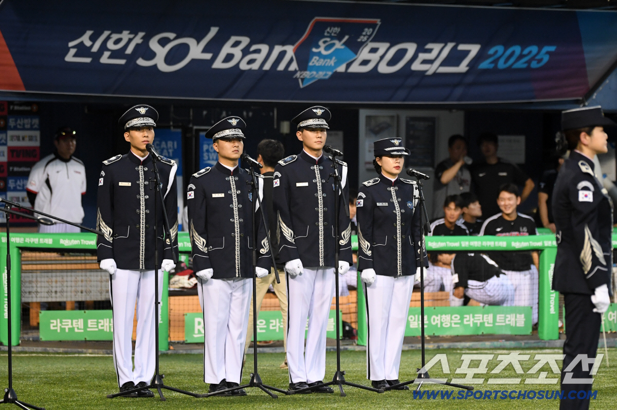 [포토] 건군 77주년 국군의날 기념행사-군악대 특별 연주
