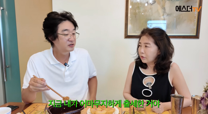 '여에스더♥' 홍혜걸, 서울의대 안 차별 고백 "대학 들어가면 출세할줄 …