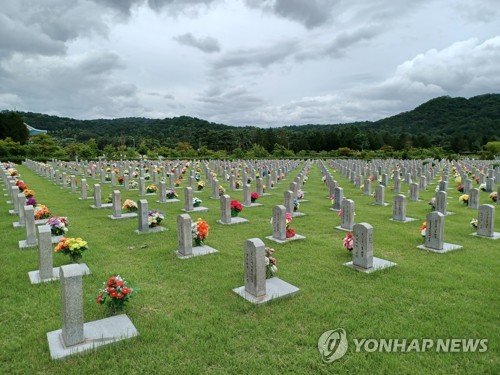 "4년간 전국 국립묘지 4곳에서 유골함 침수 훼손 확인"