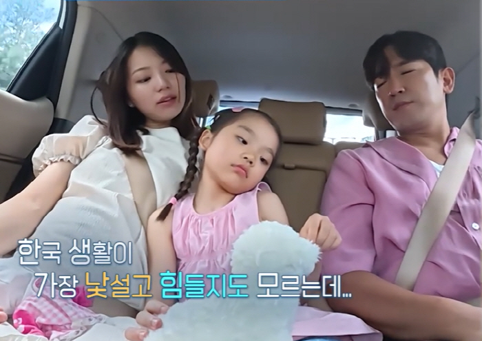 '이민우♥' 예비신부, 6살 딸 데리고 '韓 시집살이 시작'.."웃음도 …