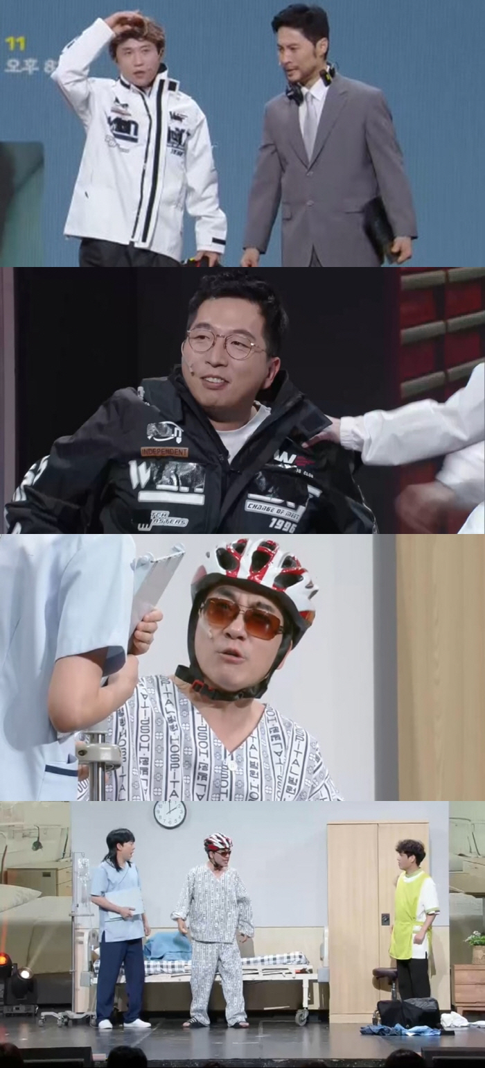 박성광, 이젠 'F1 더 무비' 브래드 피트까지?…천의 얼굴 맞네 ('개그콘서트')