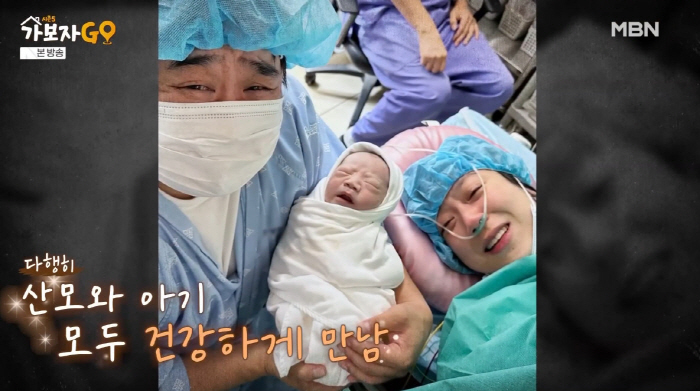 이은형 "5cm 자궁 혹→15cm까지 커져...심한 출혈에 수술도 포기"…