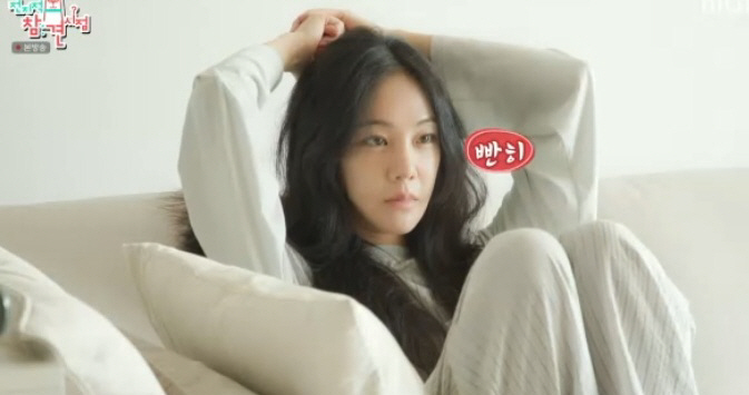 한지은, 혼자사는 줄 알았더니 동거?…아침 챙겨준 대상은 특이한 반려동물(전참시)[SC리뷰]