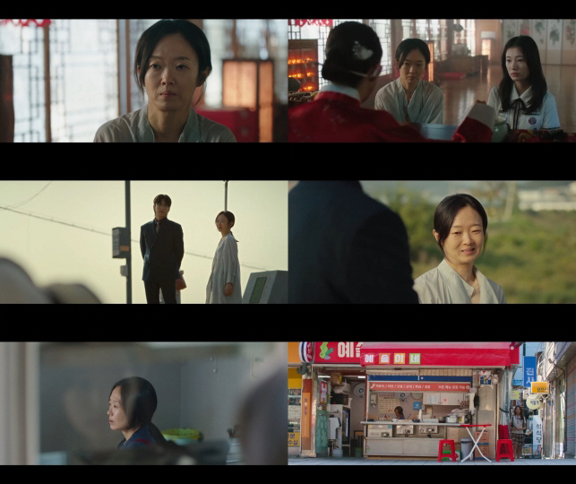 이봉련, '컨피던스맨' 빛낸 존재감