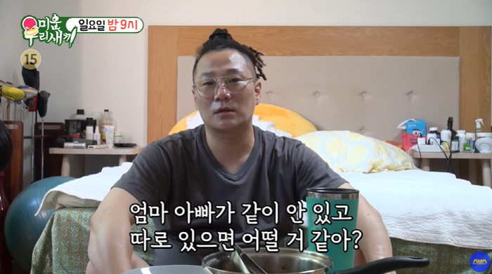 윤후라고? '美명문대' 입학 후 벌크업 '근육' 자랑...父윤민수 트레이…