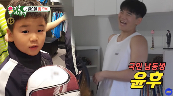 윤후라고? '美명문대' 입학 후 벌크업 '근육' 자랑...父윤민수 트레이…