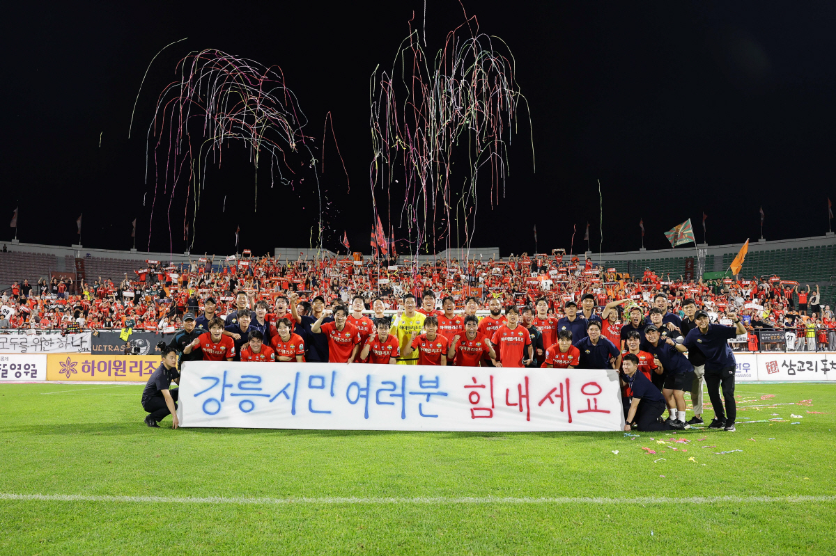 "우리도 강릉 시민입니다" 안전+경기력→물 필수인데…'극한 가뭄' 견디는…