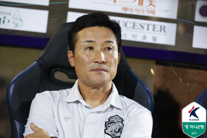 [공식발표]이을용 경남FC 감독, 성적 부진 책임…'구단과 상호 합의로 …