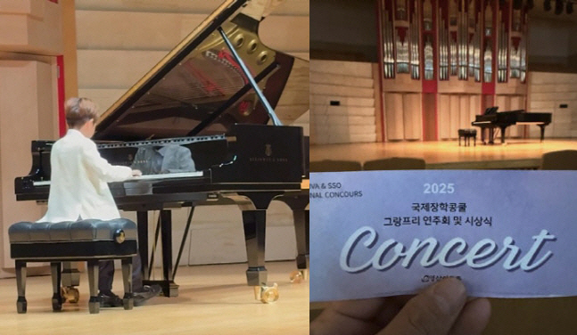 임창정, 8세子 피아니스트로 잘 키웠네...놀라운 연주 실력 "연주회 연…