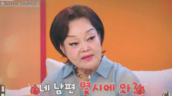 이혜정, 외도 현장 덮쳐..“불륜녀 집서 ‘네 남편 언제 와?’”