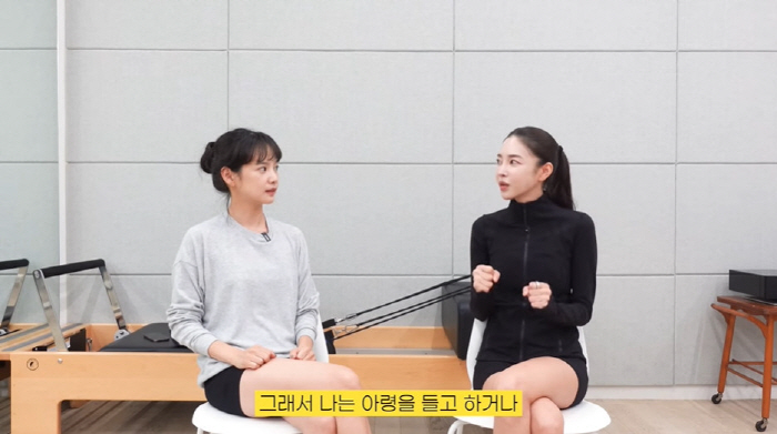 김윤지, 출산 후 16kg 감량 비결 "비오면 집에서 땀복 입고 스텝퍼"…