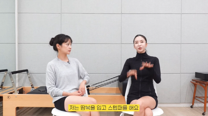 김윤지, 출산 후 16kg 감량 비결 "비오면 집에서 땀복 입고 스텝퍼"…