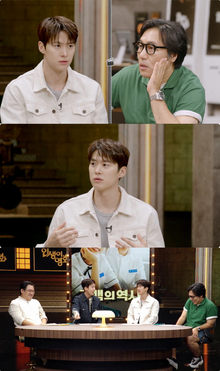 악역 도전 공명, 욕 못한다 평에 “편견 깨고파”