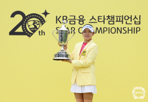 1주일 전 통한의 준우승, 그 아픔이 '새 역사'로 결실을 맺었다...유현조와 삼천리, 또 일냈다