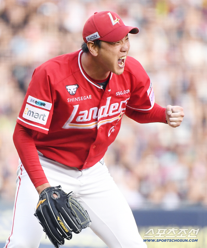 김광현 2000K+8승 달성. SSG 1위까지 잡고 5연승. '생큐 삼성' LG 매직넘버 12