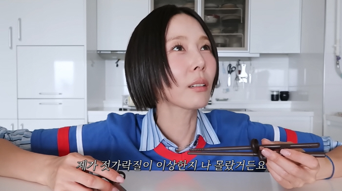 44세 김나영, 젓가락질 지적받고 충격 