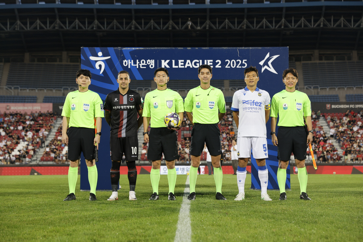 [부천 리뷰]'박창준 결승포' 부천, 선두 인천 1:0 제압...2위 수…