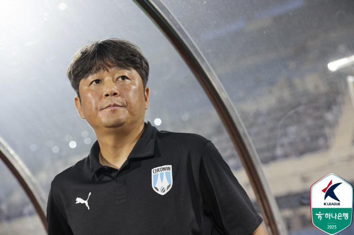 '툰가라 원더골 작렬' 천안, 4경기 만에 웃었다→김포전 3-1 완승..…