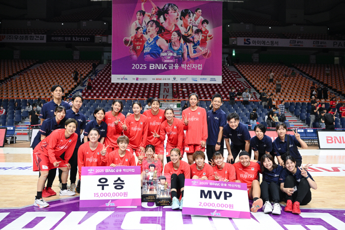 '열 돌' 국제 대회로 보폭 넓힌 박신자컵, 日→유럽 농구 경험하며 '시야 UP'…韓 여자 농구는 숙제 남겼다