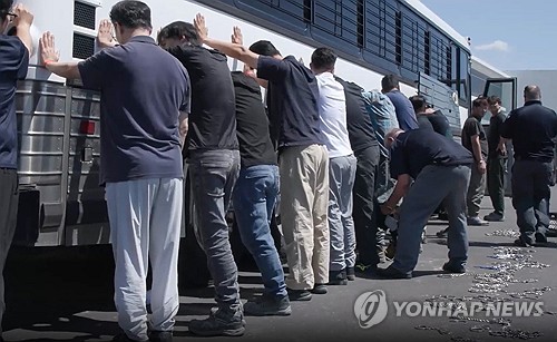 국회 외통위·산자위, 오늘 '美 한국인 구금사태' 등 현안질의