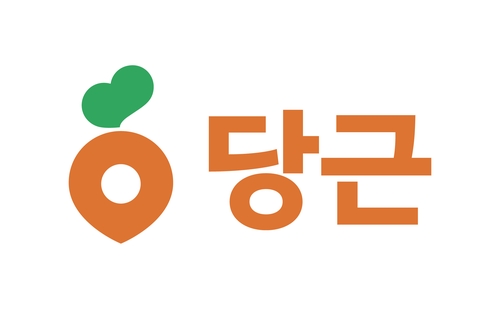 [AI픽] 당근, '사기 패턴 감지' AI 에이전트 도입한다