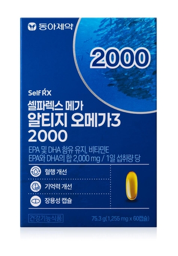 [바이오스냅] 동아제약, '셀파렉스 메가 알티지 오메가3 2000' 출시
