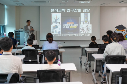 9월 매주 토요일 대전 대덕특구 연구기관 개방