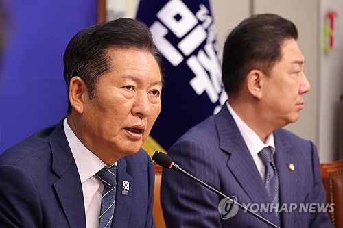與, 정청래 '엄단' 경고에 사법개혁안 언론 유출 특별감찰
