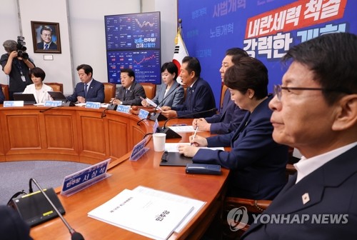 與 "수십조 투자 韓국민 체포 美 유감"…외교 실패론엔 방어막