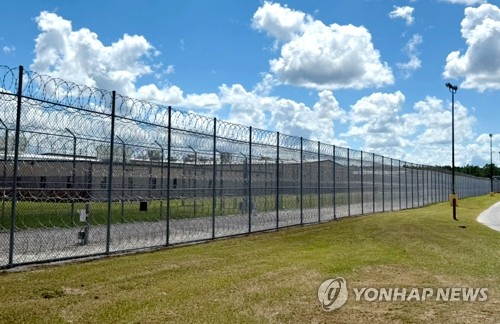 美구금 한국인 자진출국해도 일부는 향후 방미시 불이익 가능성