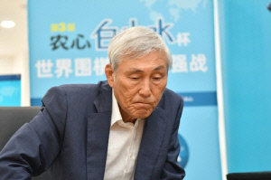 조훈현, 루이나이웨이 돌풍 제압…한국 농심백산수배 첫승