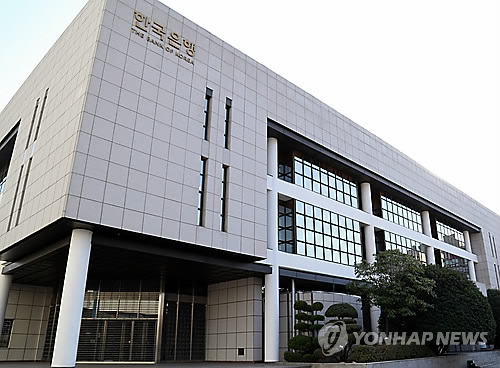 "미국 기후변화, 대미 수출의존도 높은 울산 산업에 큰 영향"