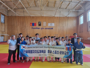 전북체육회, 몽골체육계에 2036올림픽 유치 지지 요청