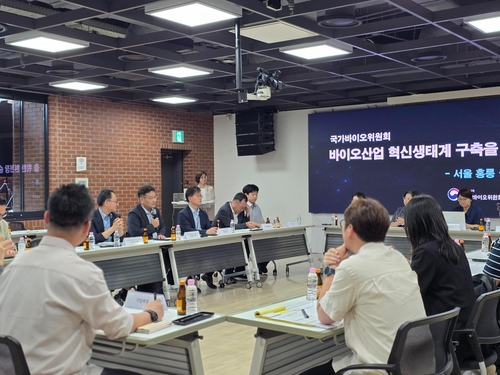 국가바이오위, 전국 8개 바이오 클러스터 순환 간담회 개최
