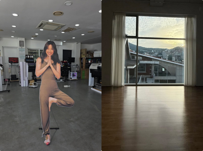 이효리 요가원, 오늘 공식 오픈..새벽 출근 인증한 '아난다' 원장님