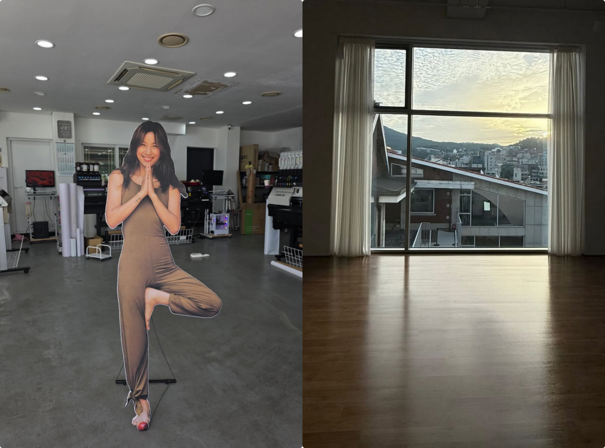 이효리 요가원, 오늘 공식 오픈..새벽 출근 인증한 '아난다' 원장님