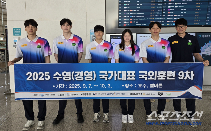 "내년 亞게임 金 향해!" '韓수영 희망'이주호X김승원X지유찬X윤지환X조성재,호주 4주 특훈 돌입[오피셜]