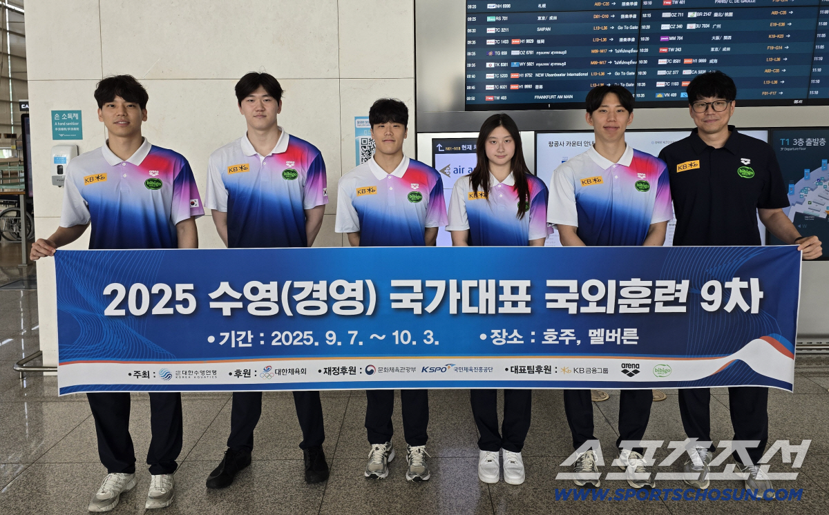 "내년 亞게임 金 향해!" '韓수영 희망'이주호X김승원X지유찬X윤지환X조…