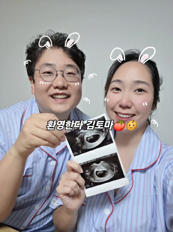 '돌싱' 22기 영자♥광수, 깜짝 임신 발표.."남편도 아기도 생겨, 내…