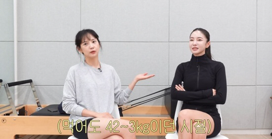 김윤지, 애 엄마 맞아? 출산 후 16kg 감량 비결 공개…"현재 47k…